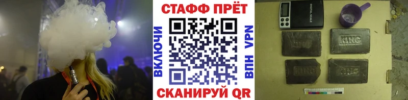 МДМА Павловск