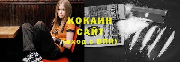 герыч Горняк