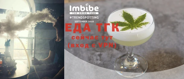 герыч Горняк