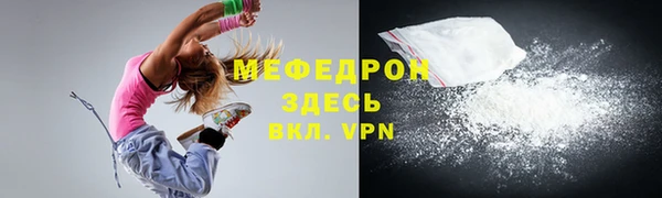 сатива Хадыженск