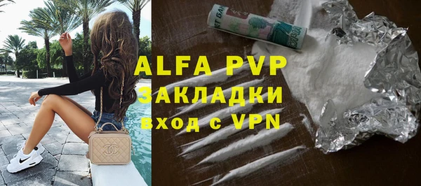 скорость mdpv Горнозаводск
