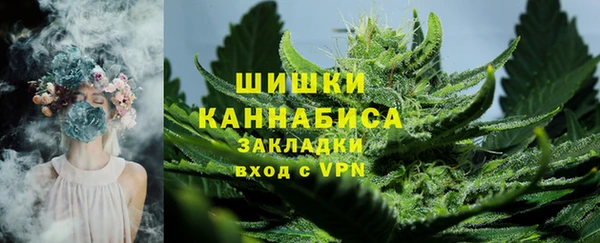 скорость mdpv Горнозаводск