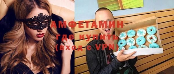 крисы Горно-Алтайск