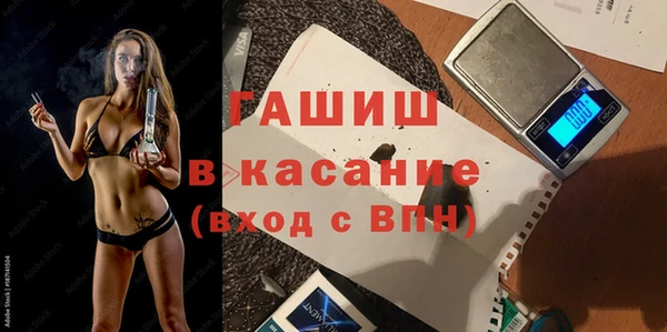 скорость mdpv Горнозаводск