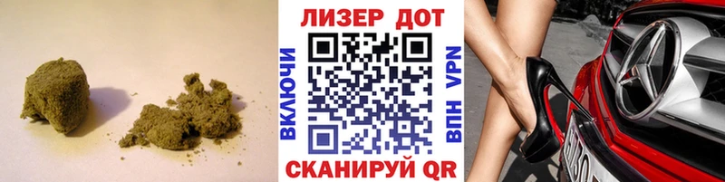 ОМГ ОМГ вход Павловск Лсд 25 экстази кислота
